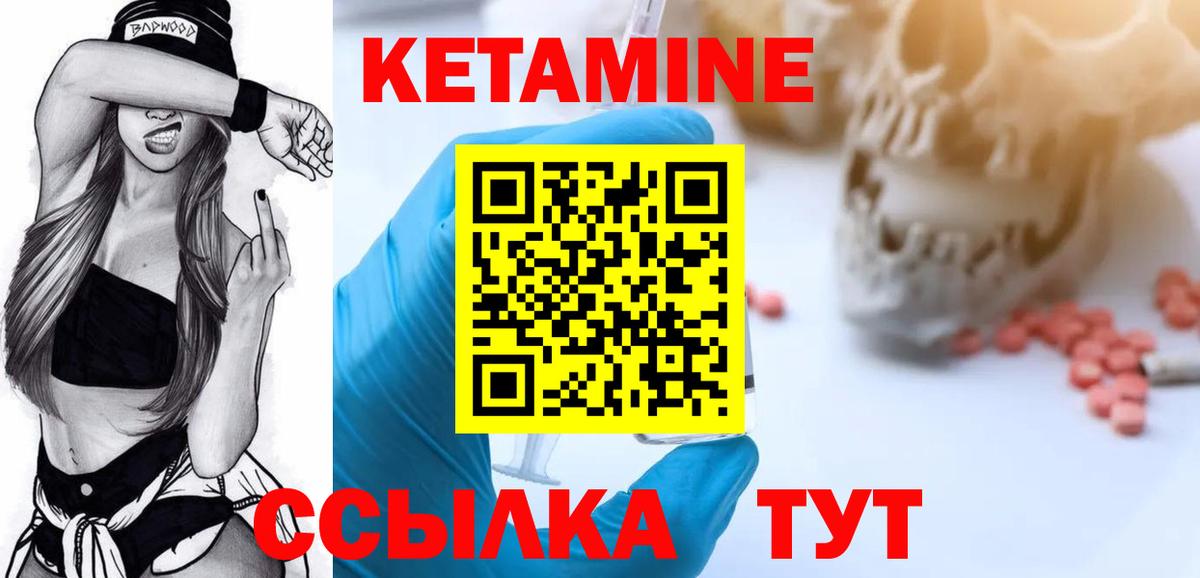 А ПВП Кандалакша