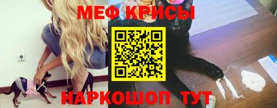 дурь Краснокаменск