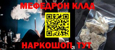 гидра Кулебаки