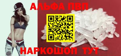 метадон Кумертау