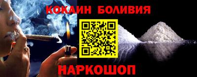 стафф Краснодар