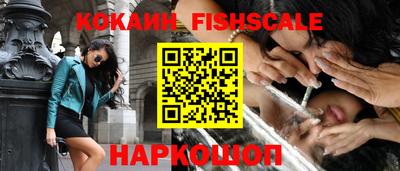 метадон Кумертау
