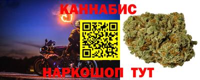 дурь Краснокаменск