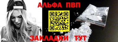 ешки Краснознаменск