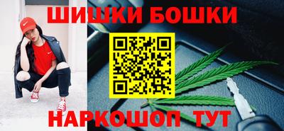дурь Краснокаменск