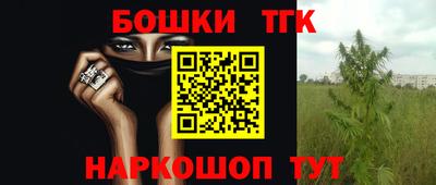 метадон Кумертау