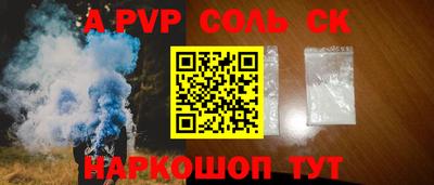 метадон Кумертау
