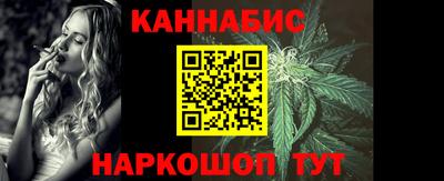 spice Кунгур