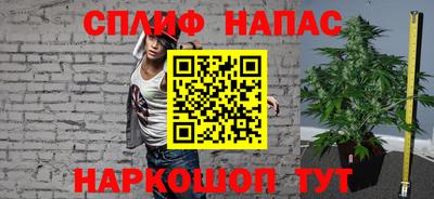ешки Краснознаменск