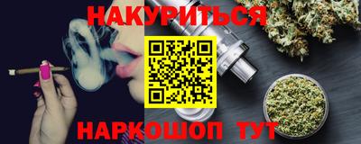 ешки Краснознаменск