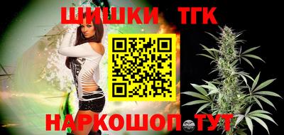 гидра Кулебаки