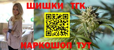 дурь Краснокаменск