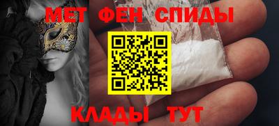 гидра Кулебаки