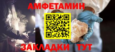ешки Краснознаменск