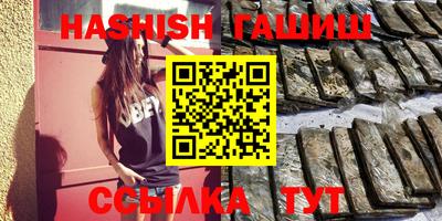стафф Краснодар
