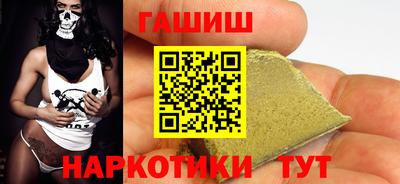 ешки Краснознаменск
