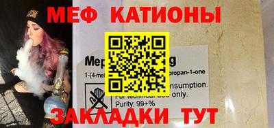 гидра Кулебаки