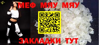 гидра Кулебаки